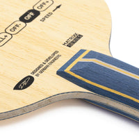 GEWO Matrixx ARC Offensive - Table Tennis Blade - Head